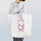 多分ねこのパンダをぎゅっ。(ピンク) Tote Bag