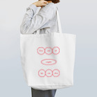 22222 shopのTwenty eight breaths C Tote Bag