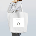 む ろのまめだいふくサッカーボール Tote Bag