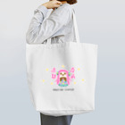 “すずめのおみせ” SUZURI店のアマビエりんちゃん「疫病退散」 Tote Bag