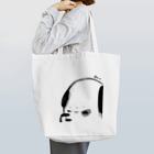 Bingbungのangry wang chan Tote Bag