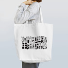 急須屋すずり店の強そう Tote Bag