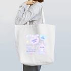 カケスタのばぶあちゃん バレンタイン バルーン Tote Bag