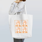 waponショップの喜怒哀楽-ぽわんちゃん- Tote Bag