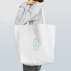 おばけ商店のむーむーおばけ＜おいしそうなきゅうり＞ Tote Bag