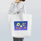 ゆーすけひよこのゆーすけひよこ　宇宙 Tote Bag