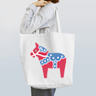 しまめの北欧のお馬さん Tote Bag