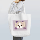Cast a spell !! by Hoshijima Sumireのすみれシーズー Tote Bag