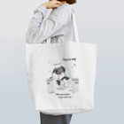 プリズモリイの箱の【ビントロングキングダムシリーズ】ビントロングのポップコーンシェフ Tote Bag