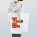 ヒロシオーバーダイブのNo Pizza No Life トートバッグ