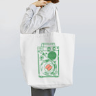 9bdesignのレコードプレーヤーで廻る鮨 Tote Bag