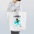 UNIREBORN WORKS ORIGINAL DESGIN SHOPのIT'S NOT ANOTHER PERSON ANYMORE! Tote Bag