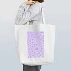 SayoShiotaのイスラム幾何学模様（パープル） Tote Bag