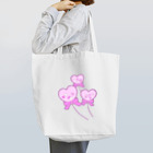 かわいいもののおみせ　いそぎんちゃくのハートの風船 Tote Bag