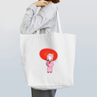 豚人イラストのパンダ武島のお豚（とん）さん、和傘をさす。 Tote Bag