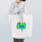 NAVÿのアホゥドリ Tote Bag