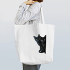 ちばっちょ【ち畳工房&猫ねこパラダイス】の黒猫は見た Tote Bag