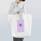 NPO法人 Purple Codeのスタッフ専用 Tote Bag