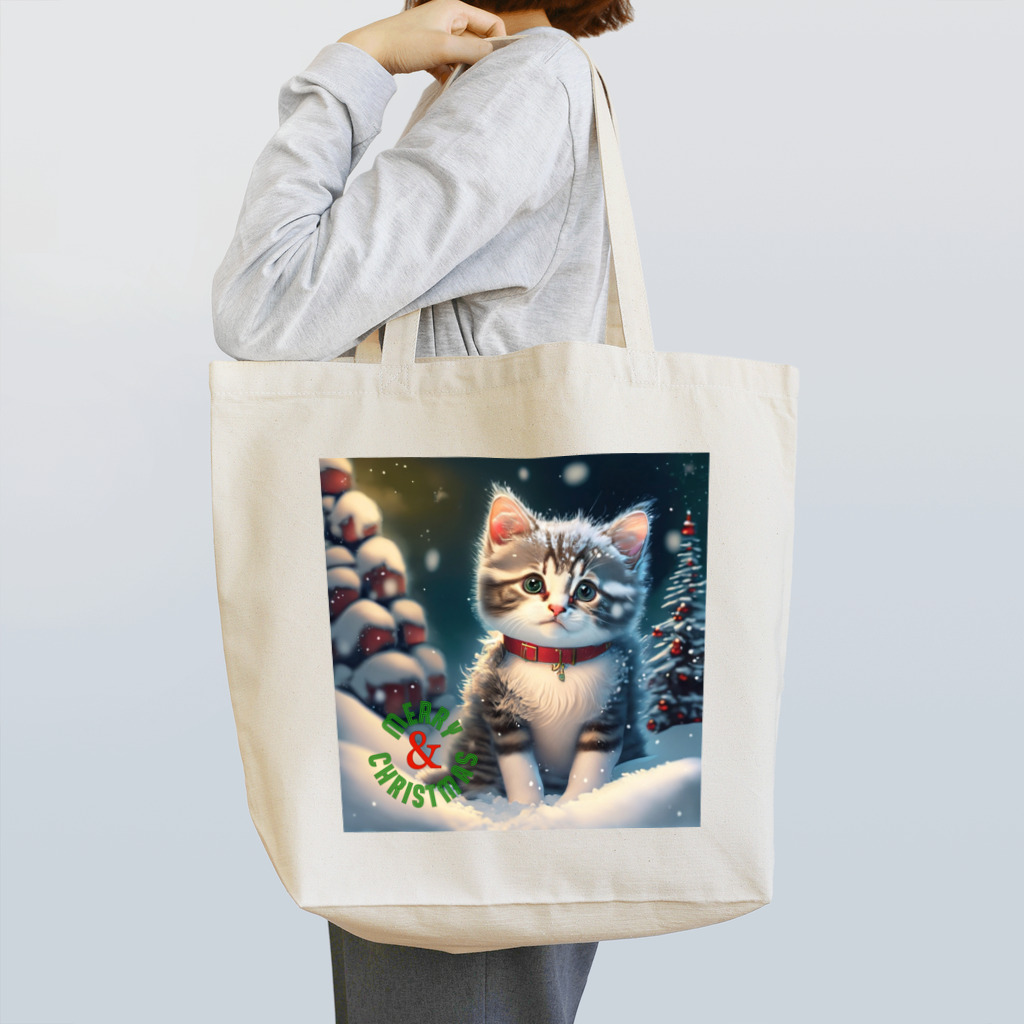ArtDesignWorksの製品 Tote Bag