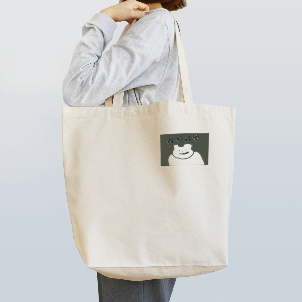 深夜の山奥のにやにや〜 Tote Bag