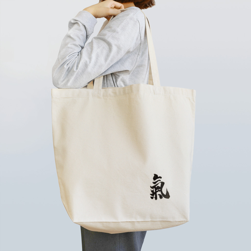 神言葉代筆書道家まりあの氣 Tote Bag