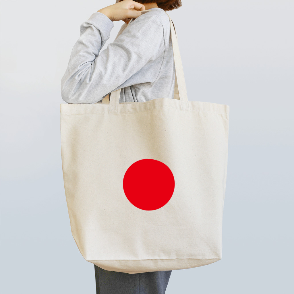 ichineko_worksのがんばろう Tote Bag