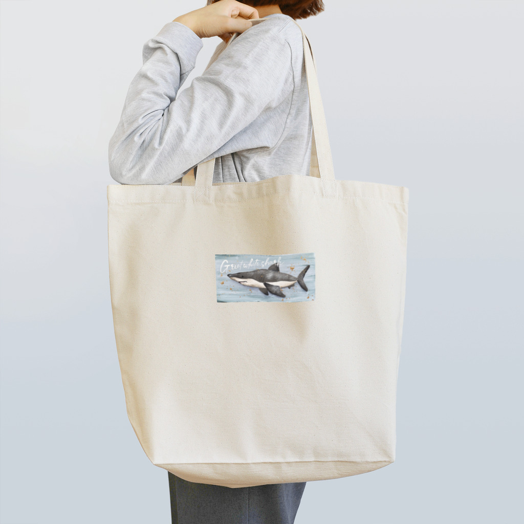 colordaysのホホジロザメ/シャーク/海の生き物シリーズ トートバッグ