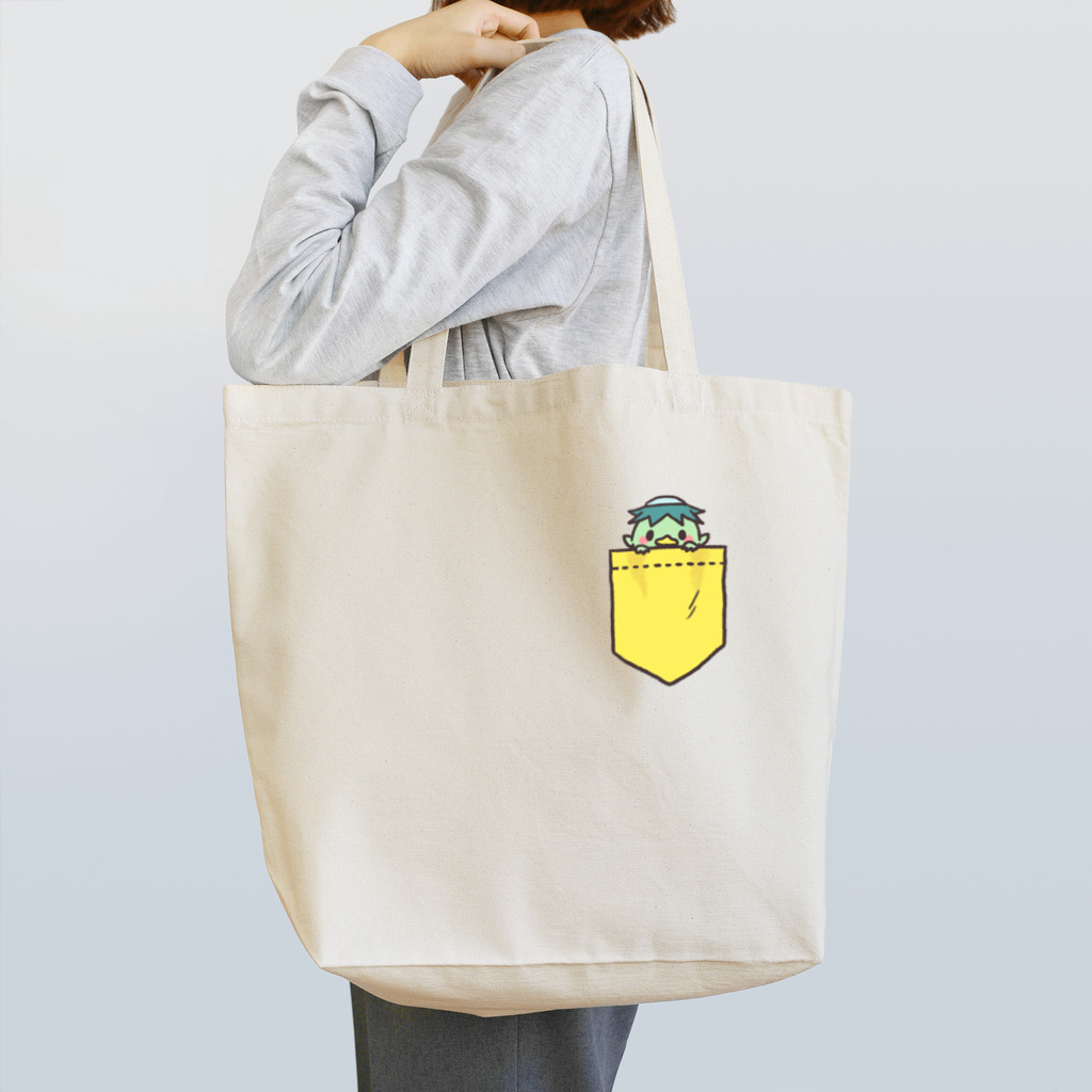 kima-maniのかわのすけ（きいろいポッケ） Tote Bag