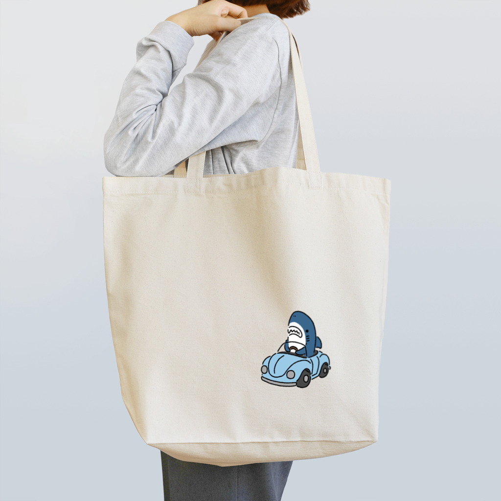 サメ わりとおもいの運転を覚えたサメ2021 Tote Bag