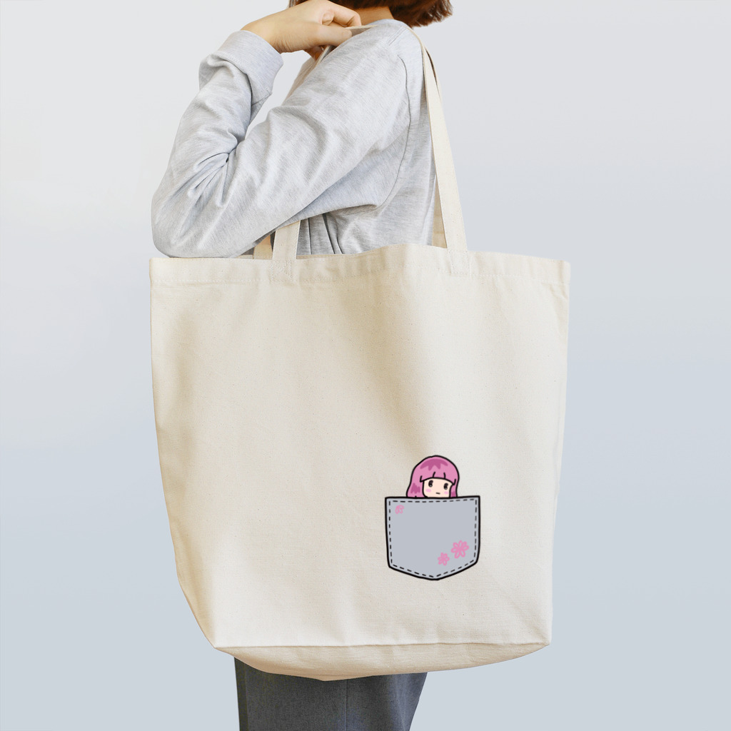 うっかおりんのすん顔女子(おかっぱ) Tote Bag