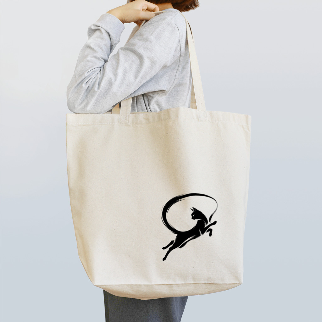 KURODA DESIGNsのステキなキャット Tote Bag