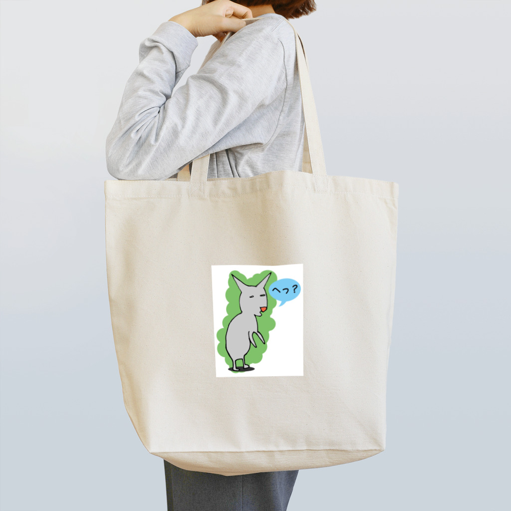 キノボリのへ？ Tote Bag