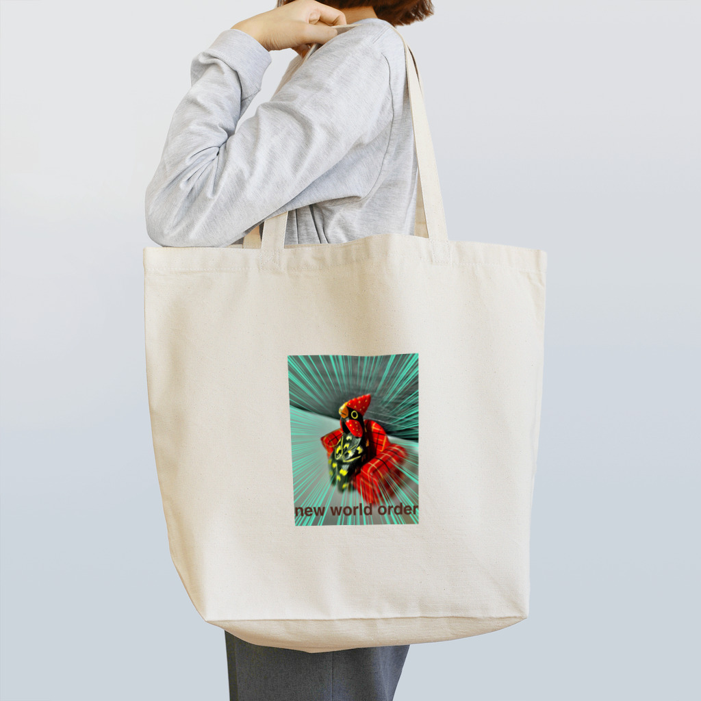 ayatospetrovのnew world order  Tote Bag