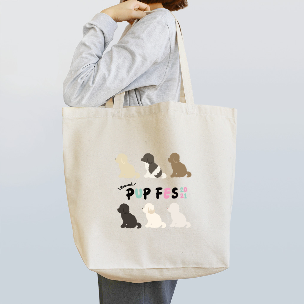 around PUP FES 2021のPUP FES スクエアロゴ Tote Bag