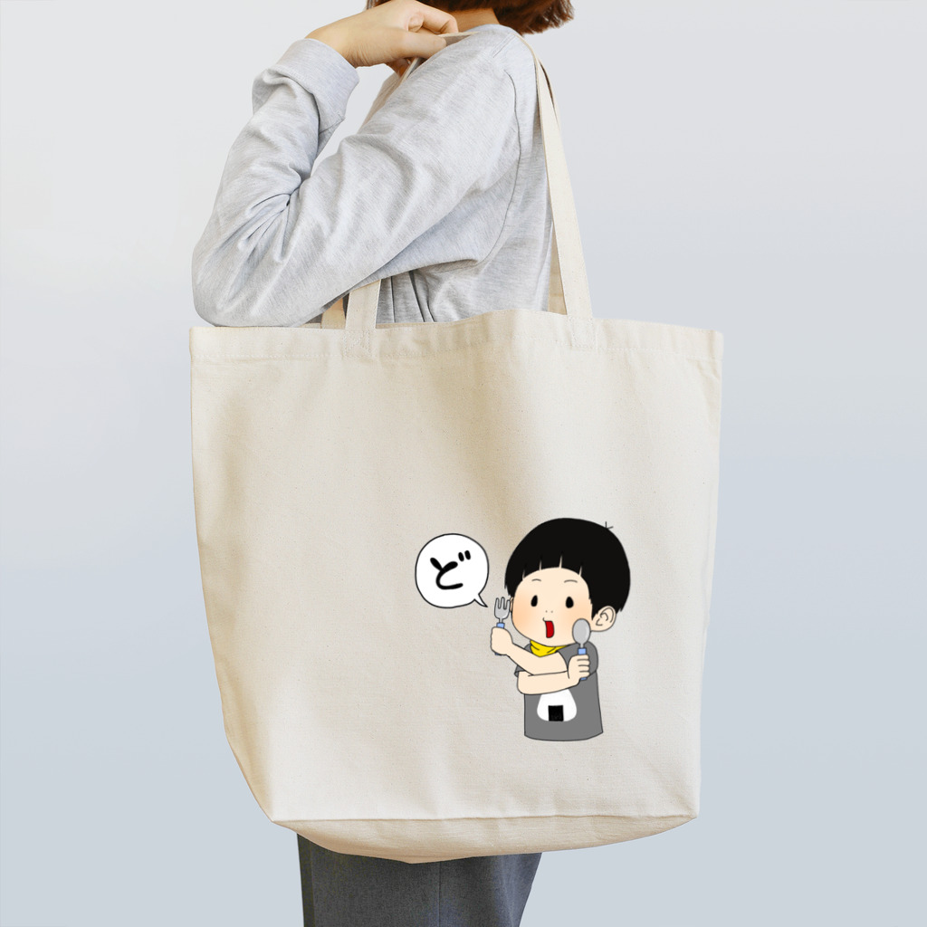 江姫みかん館【パンダ】のど！ （ドロー） Tote Bag