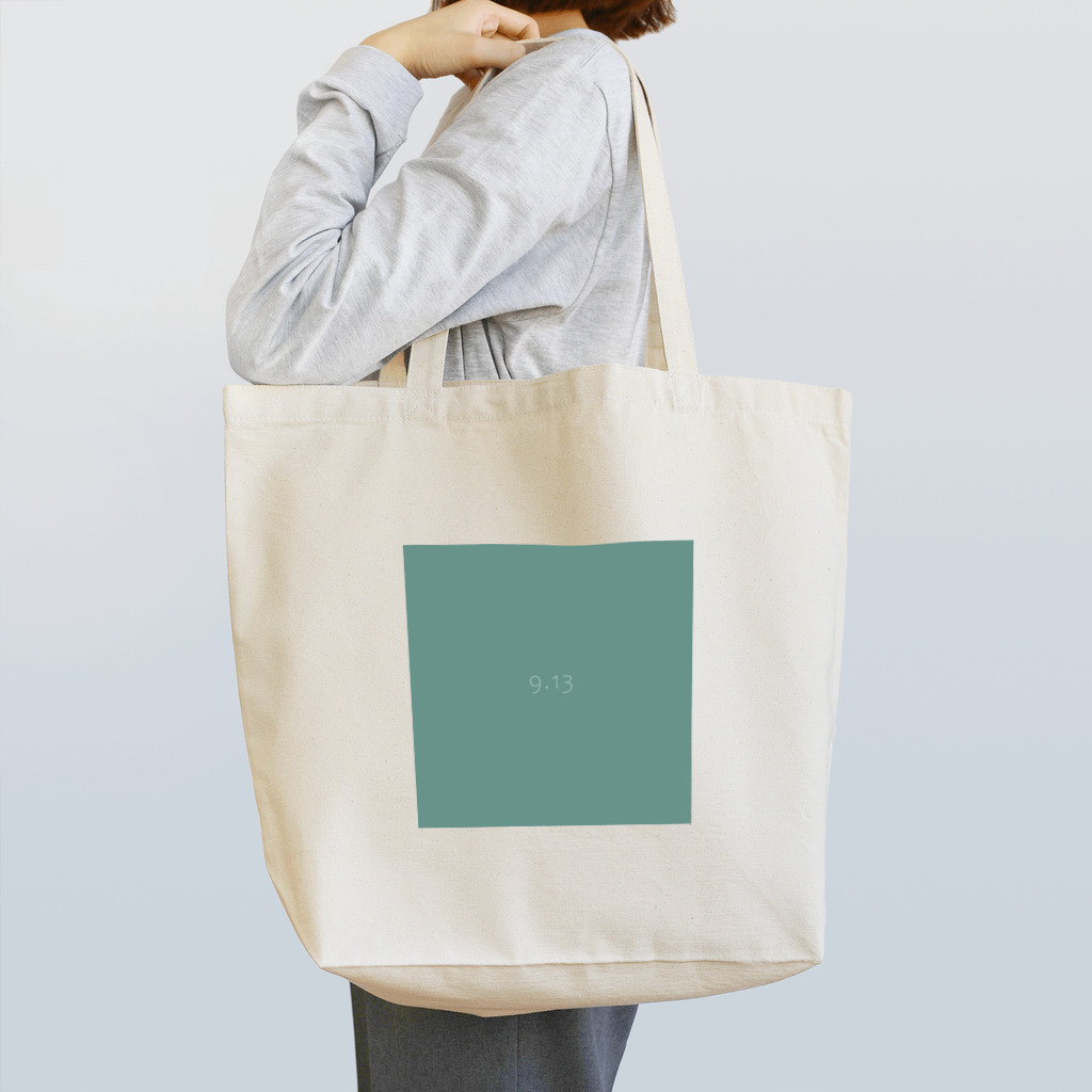 「Birth Day Colors」バースデーカラーの専門店の9月13日の誕生色「ベリル・グリーン」 Tote Bag