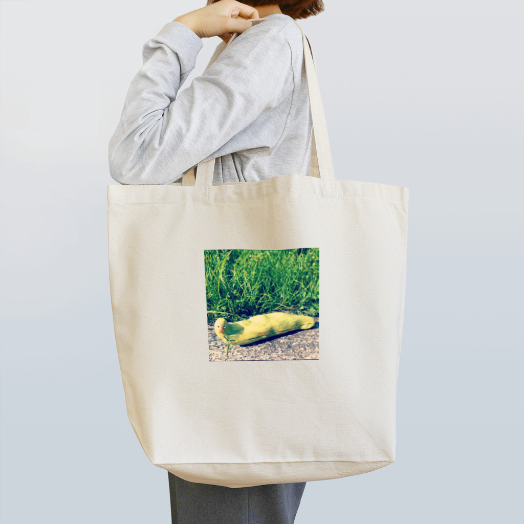 kayashopのそらまめくん Tote Bag