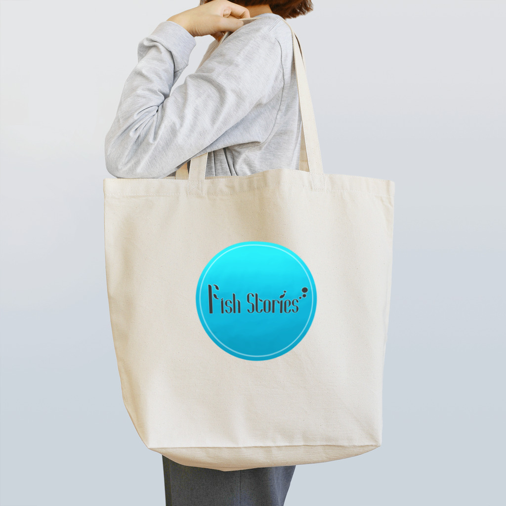 Fish storiesの【Fish stories】 Tote Bag