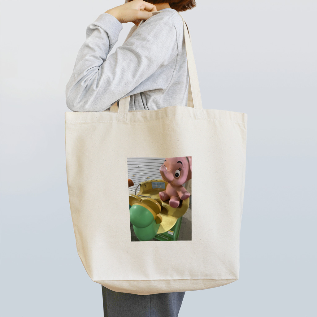 パンチェッタの孤独 Tote Bag