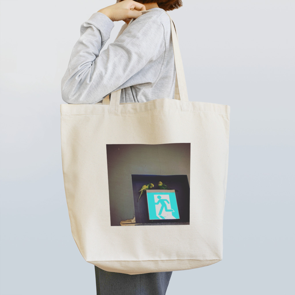 名前はまだない。のemergency exit Tote Bag