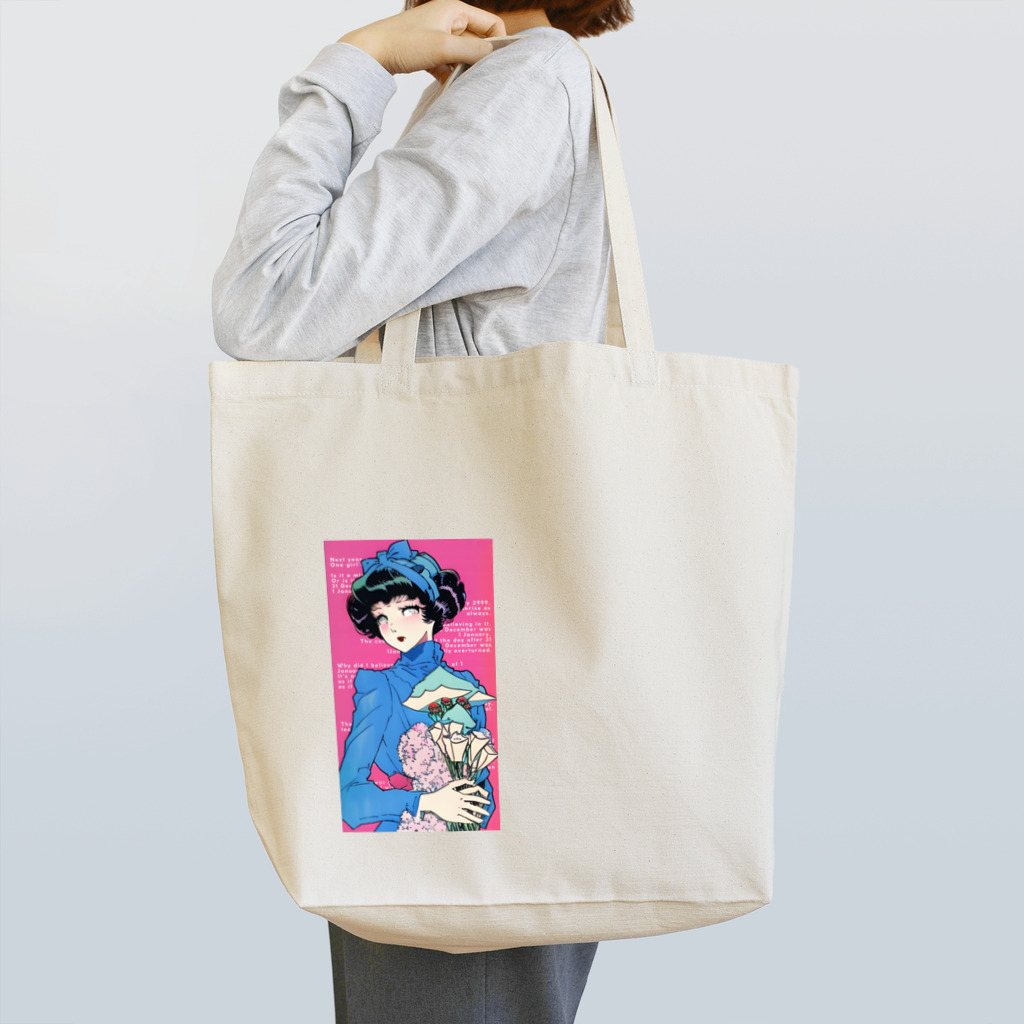 bowieの「13月1日」 Tote Bag