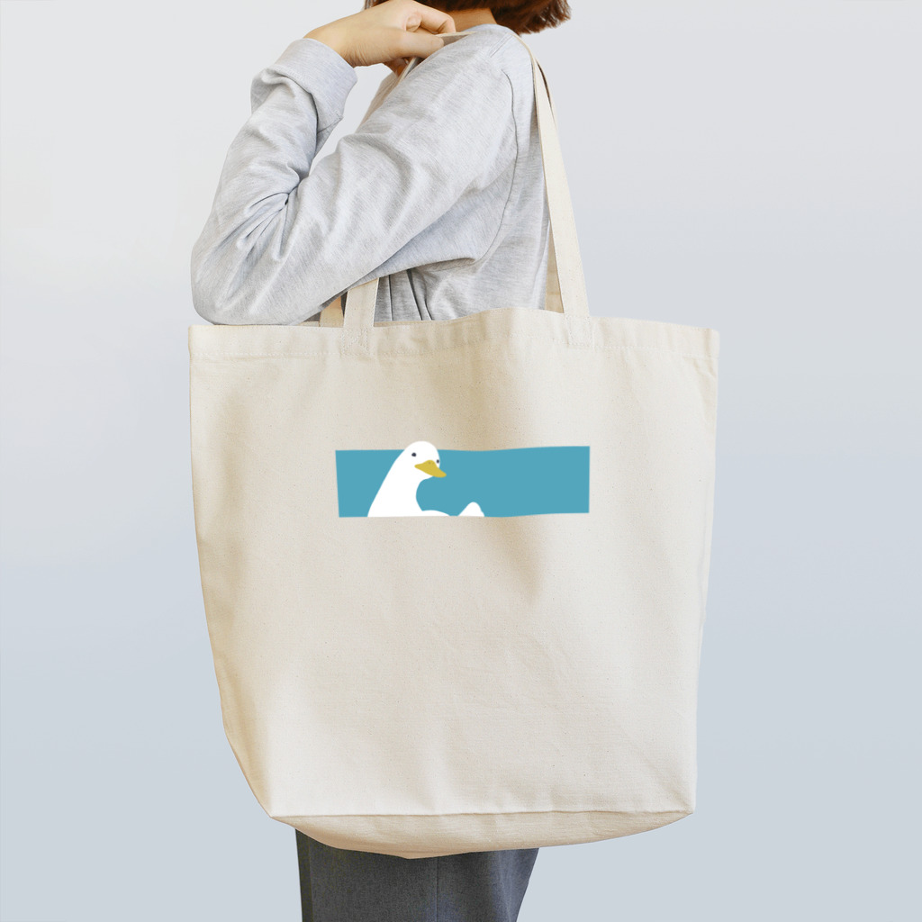 U0のはみ出るアヒル「四角いまど」 Tote Bag