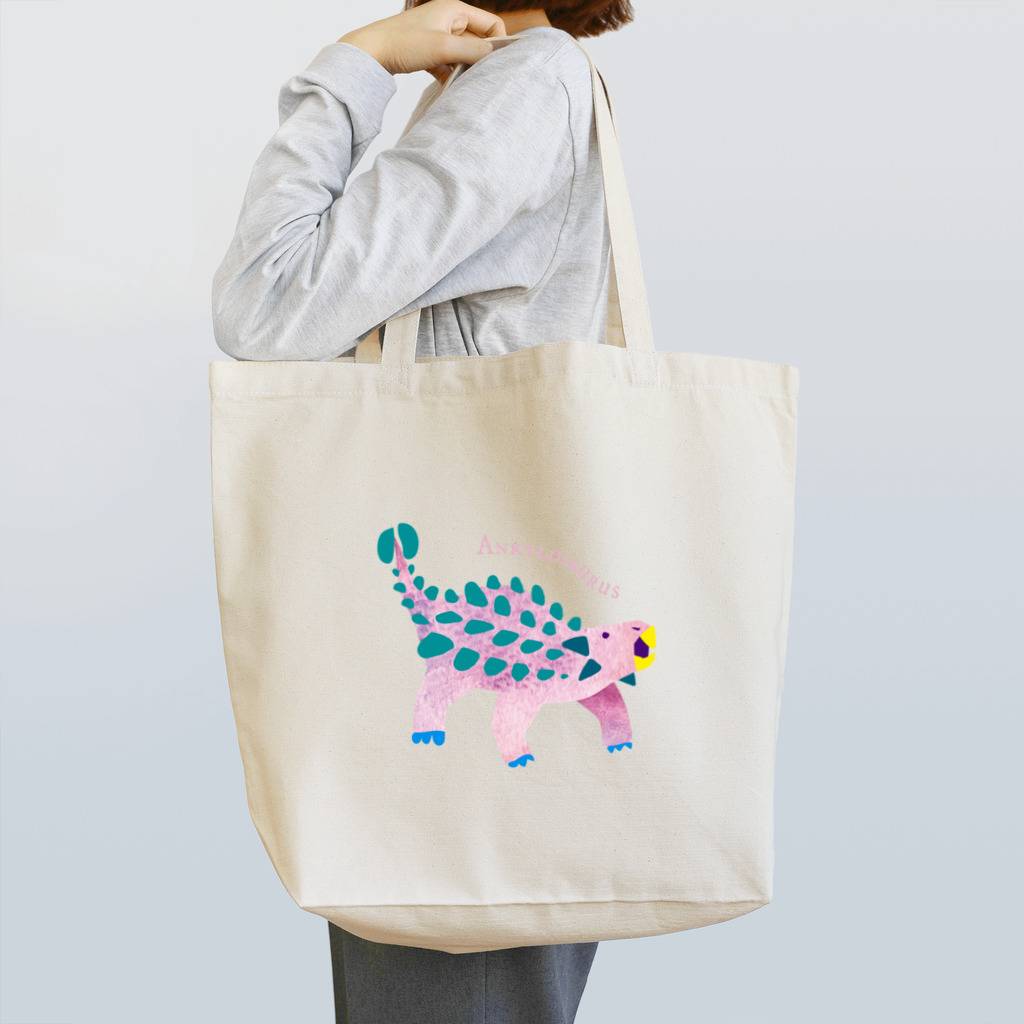 NANAHOSHI64のゆるアンキロサウルス Tote Bag