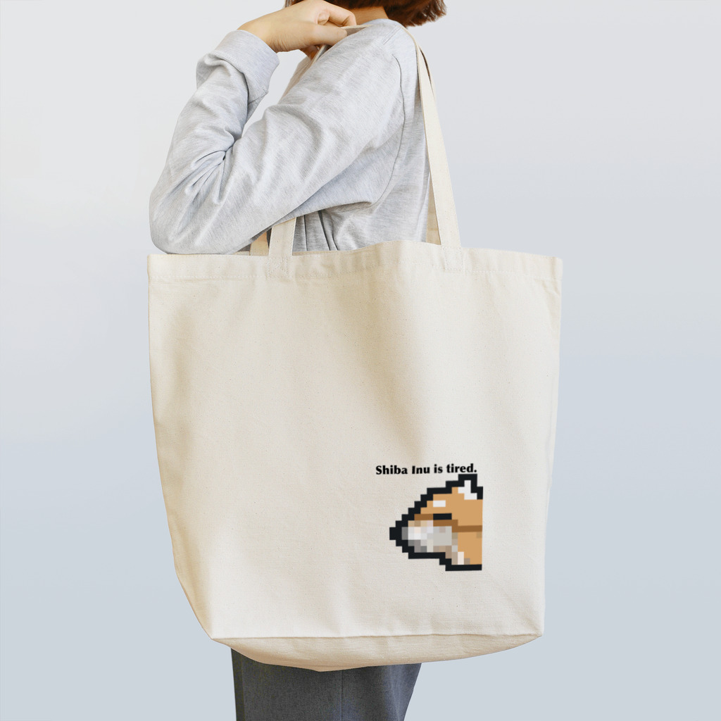tired.のおつかれ柴さん by tired. Tote Bag