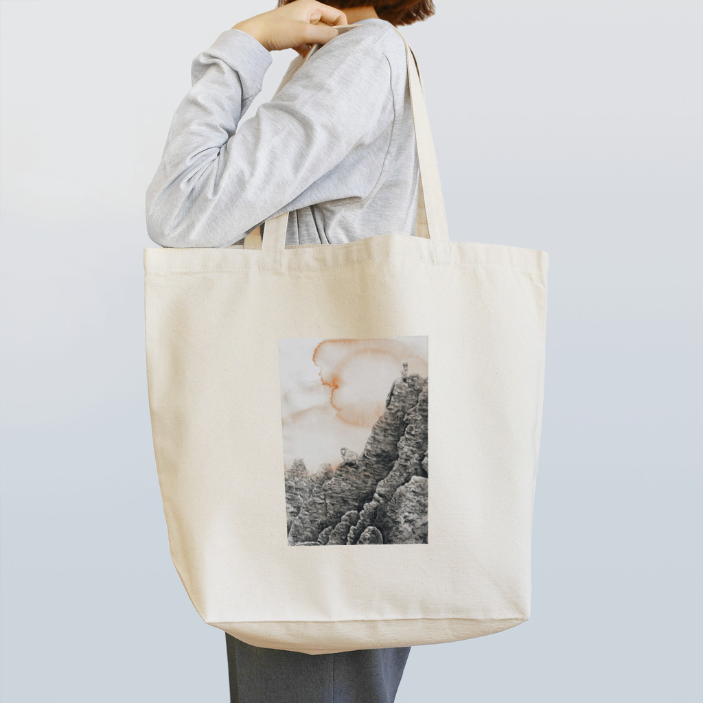 カタナシ　ウミの「優しくなりたい」 Tote Bag