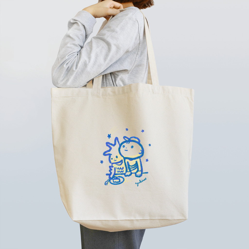 あかるいみらいけんきゅうじょのきみがほしをみてるあいだに Tote Bag