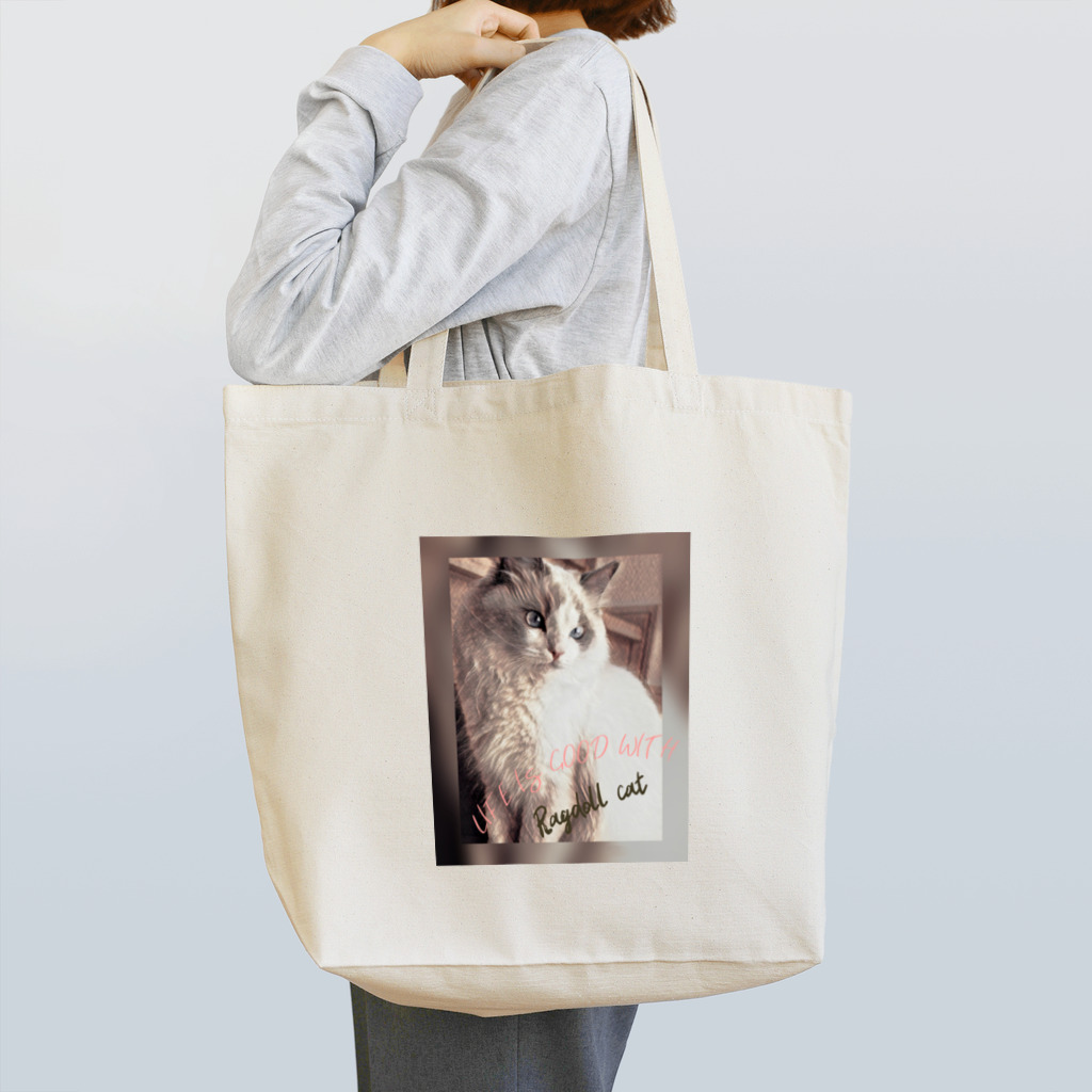 nachiのおうちのラグドール Tote Bag