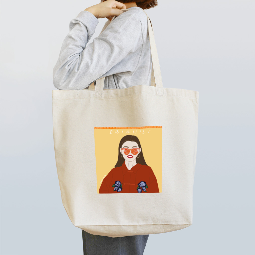 healthyleaf__のEBICHILI Tote Bag