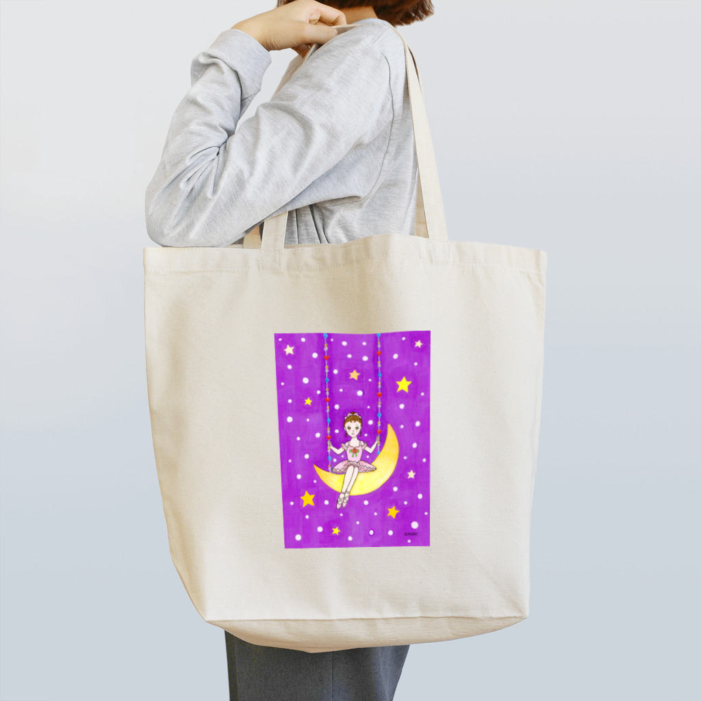 KIRARIの夢色雑貨屋さんの「月のバレリーナ」 Tote Bag