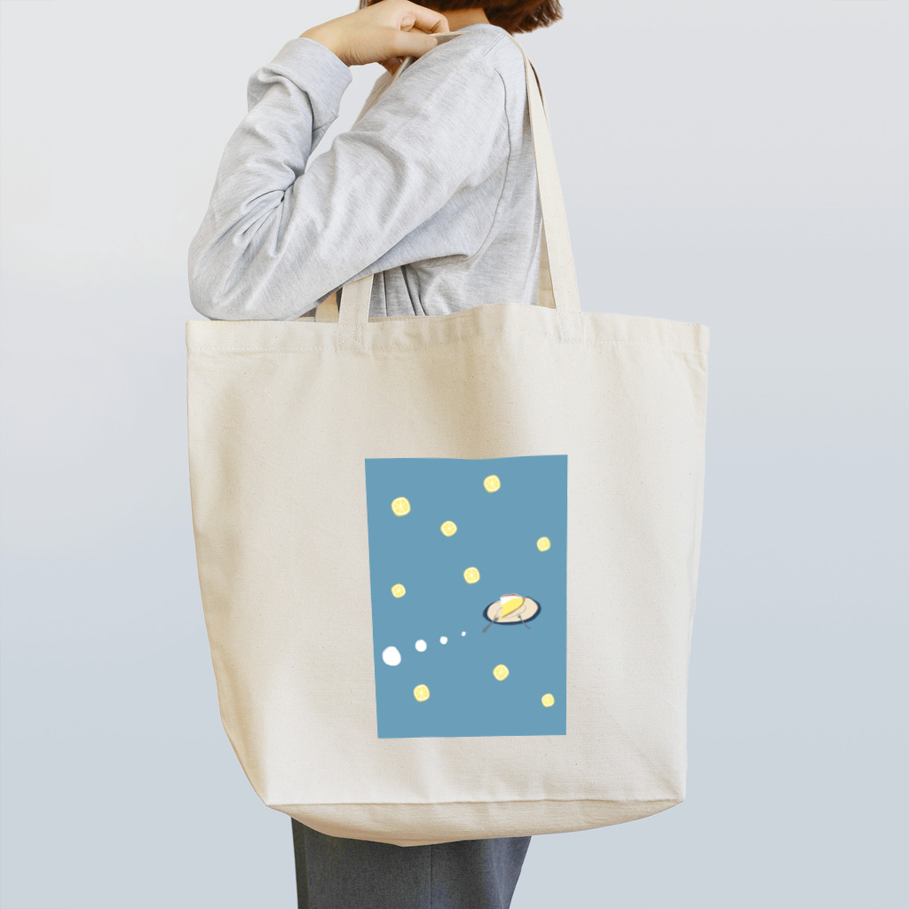 oimo___illustのレモンパイ Tote Bag